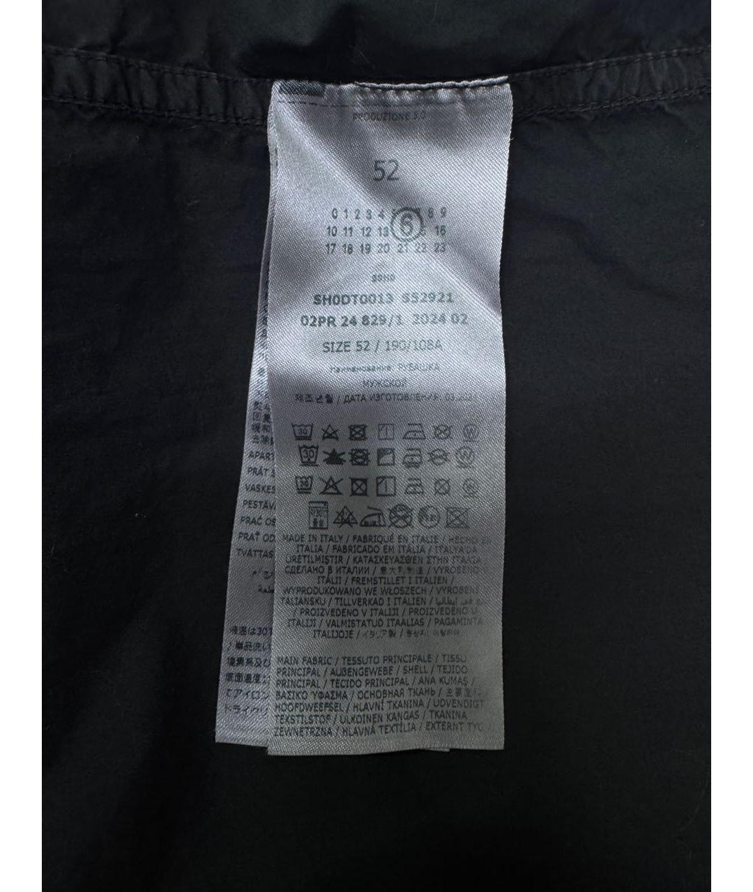 MM6 MAISON MARGIELA Антрацитовая хлопковая кэжуал рубашка, фото 5