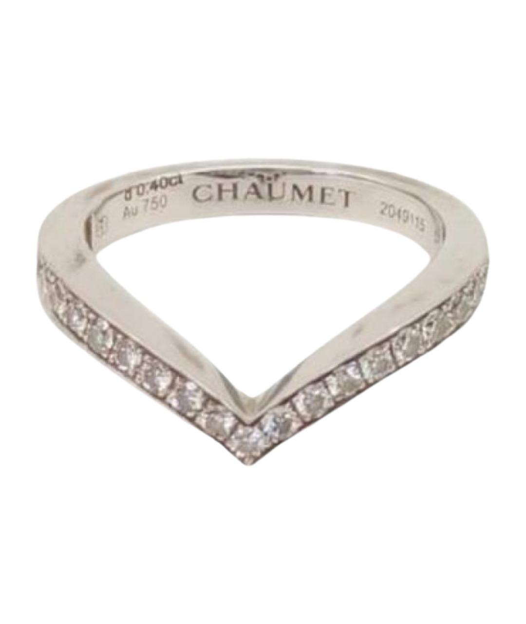 CHAUMET Серебряное кольцо из белого золота, фото 1