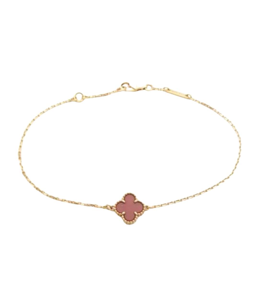 VAN CLEEF & ARPELS Золотой браслет из розового золота, фото 1