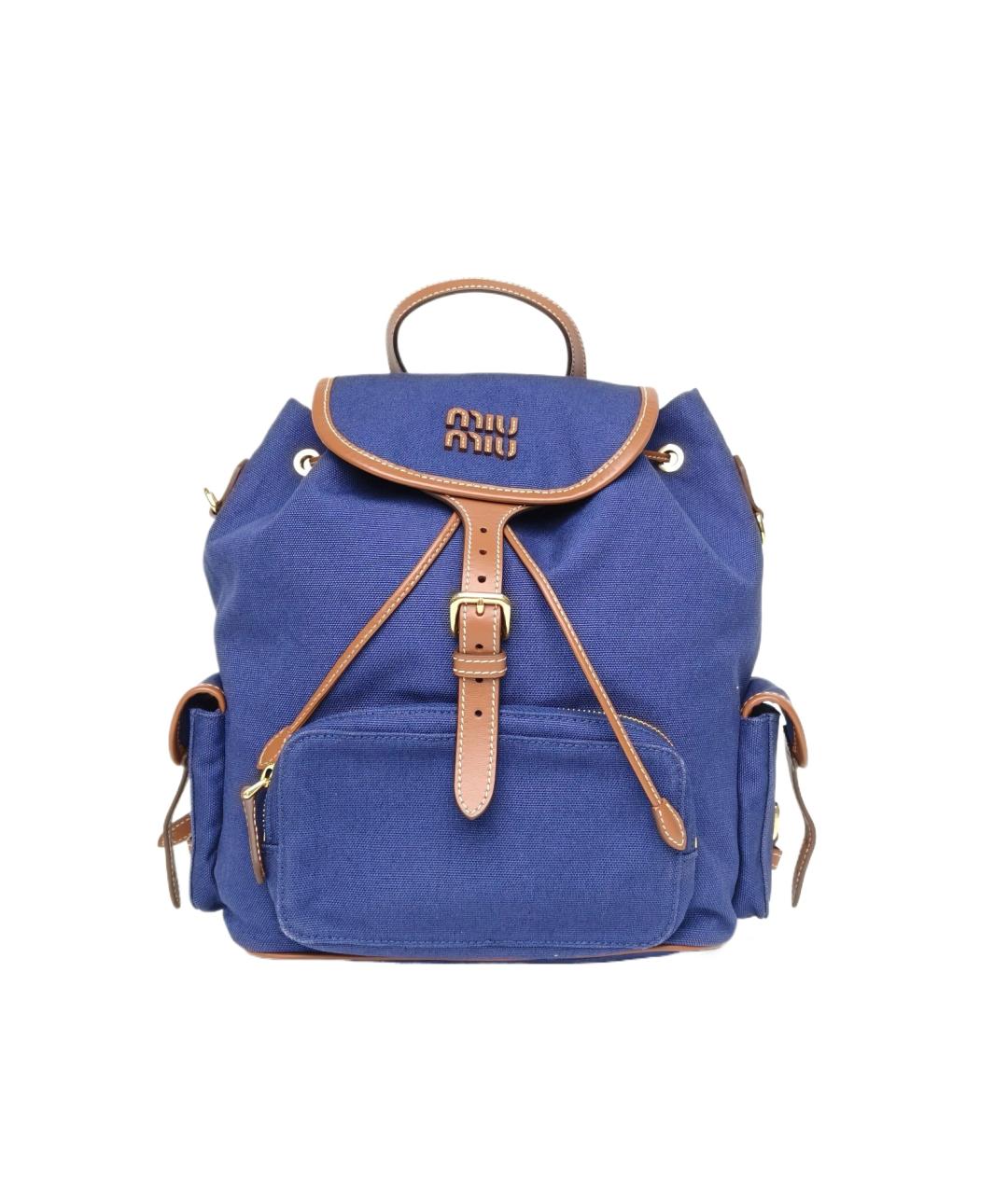 MIU MIU Синий рюкзак, фото 1