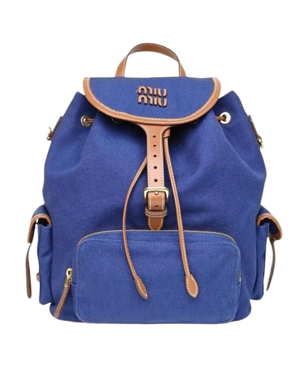 MIU MIU Синий рюкзак, фото 1
