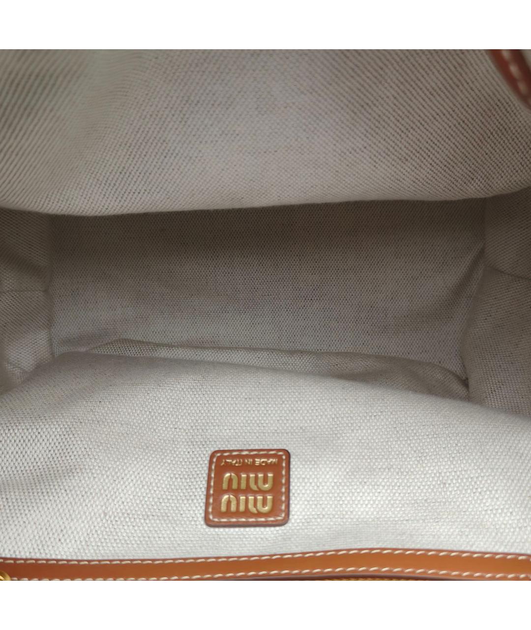 MIU MIU Синий рюкзак, фото 2