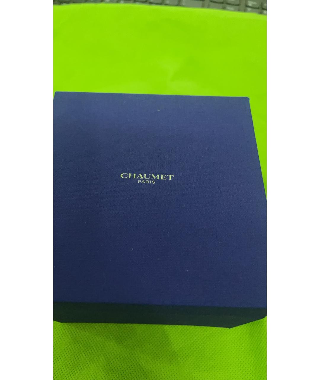 CHAUMET Золотая подвеска из розового золота, фото 8