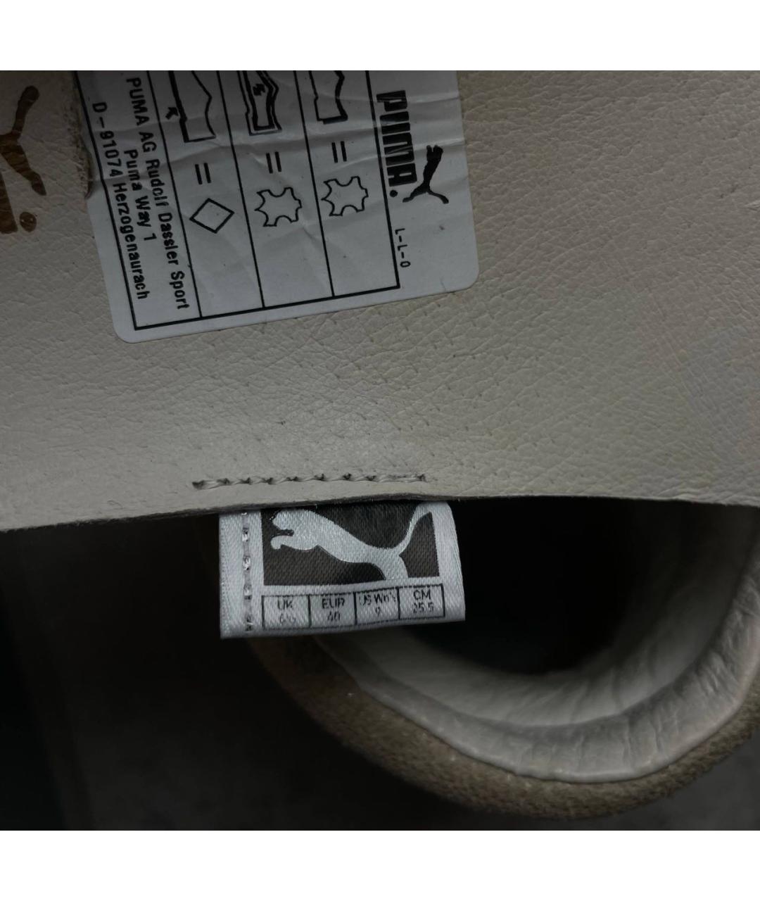 ALEXANDER MCQUEEN Бежевые кожаные высокие кроссовки / кеды, фото 7