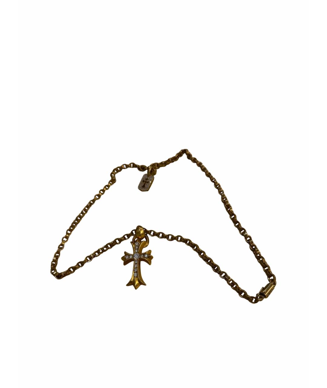 CHROME HEARTS Золотая цепочка/подвеска из желтого золота, фото 1