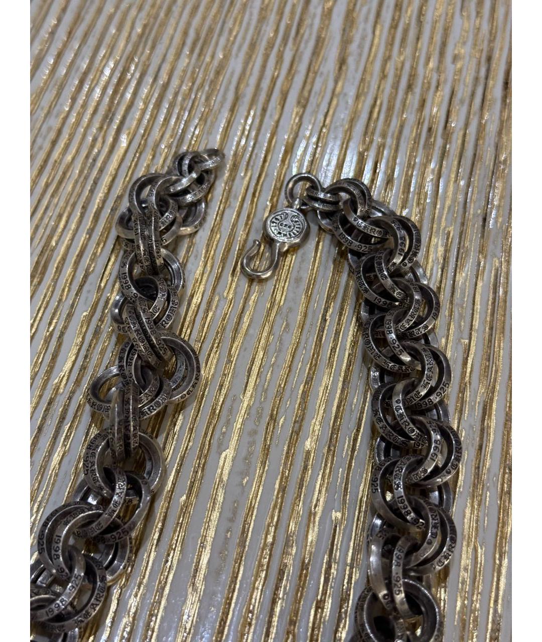 CHROME HEARTS Серая серебряная цепочка/подвеска, фото 2