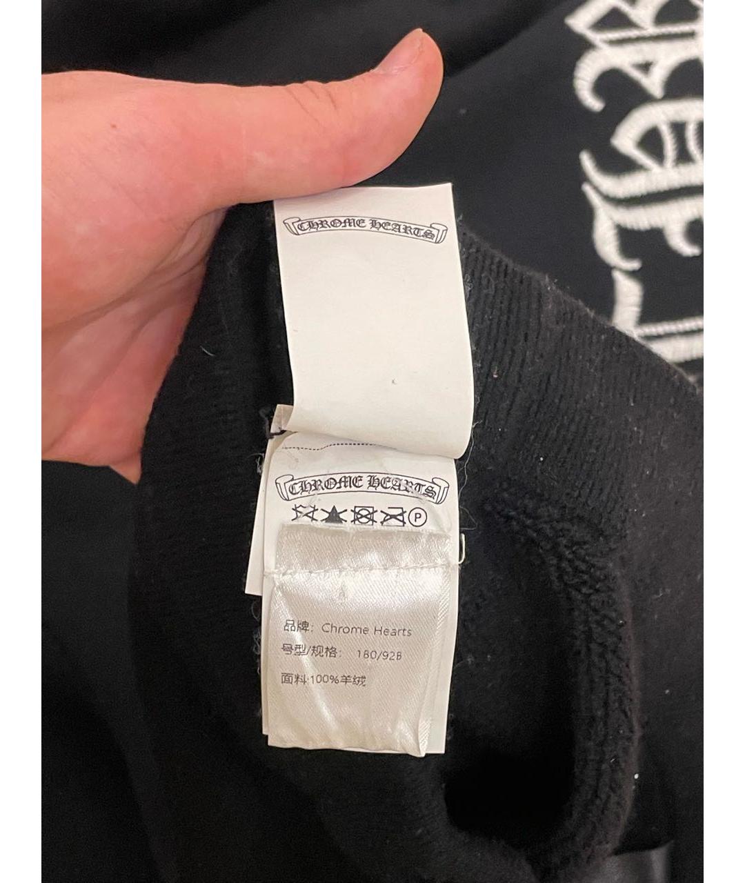 CHROME HEARTS Черные классические брюки, фото 3