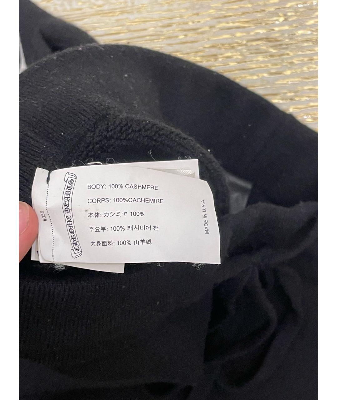 CHROME HEARTS Черные классические брюки, фото 2