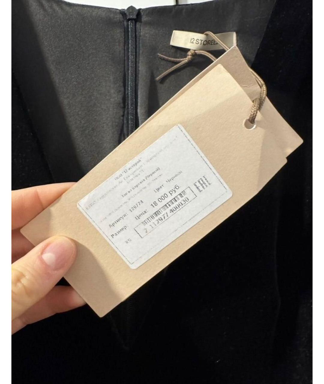 12 STOREEZ Черная бархатная блузы, фото 4