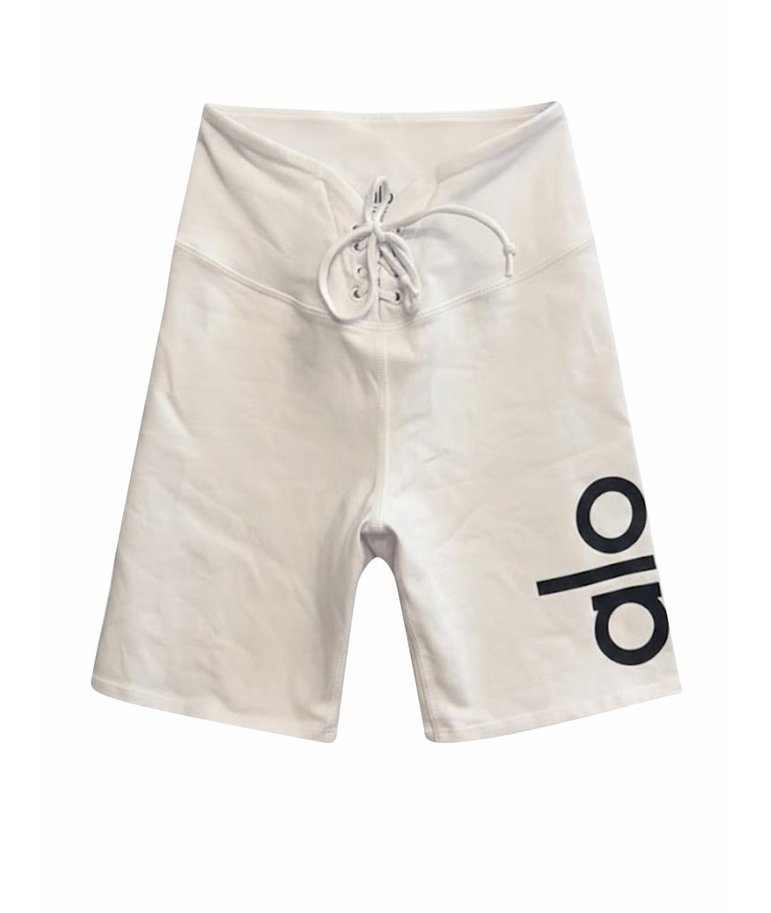 ALO YOGA Белые спортивные брюки и шорты, фото 1