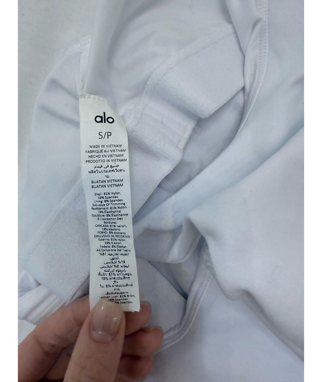 ALO YOGA Белая майка, фото 4