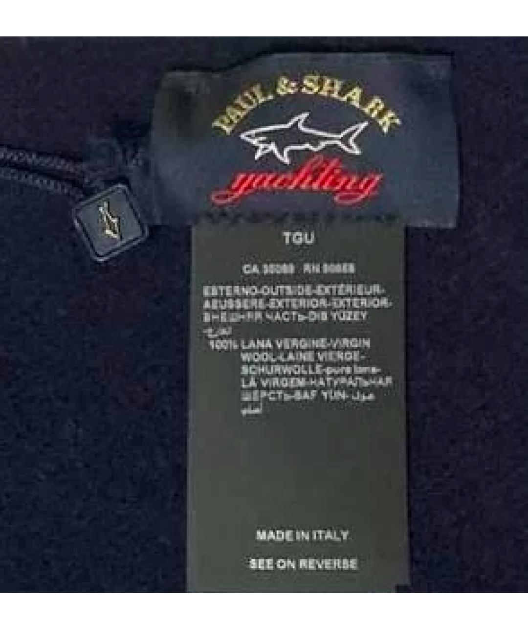 PAUL & SHARK Темно-синий шерстяной шарф, фото 3