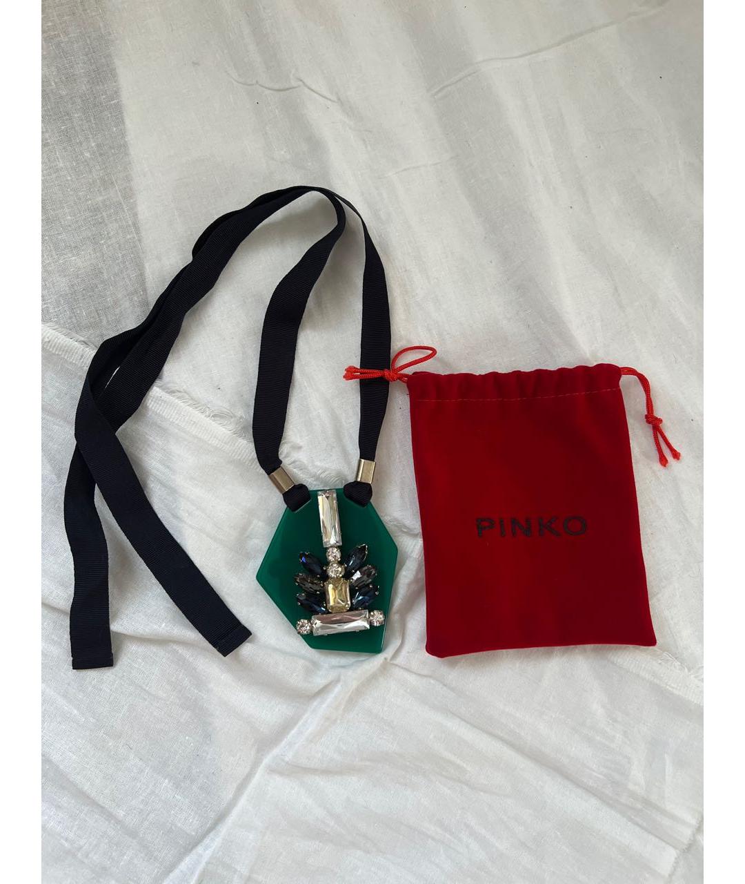 PINKO Зеленые колье, фото 8