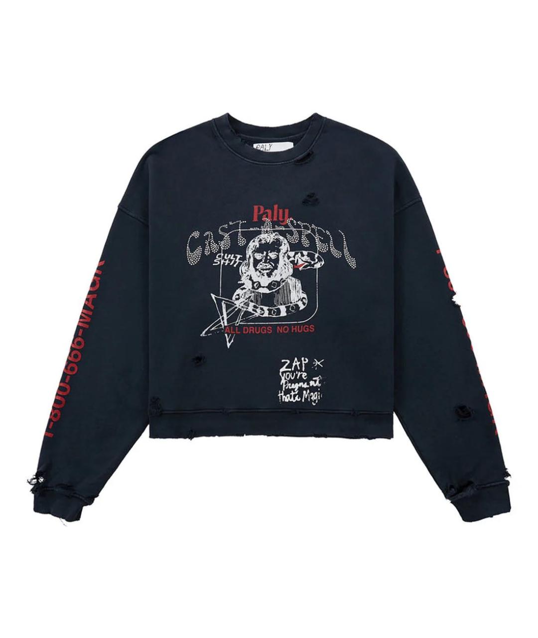 Изображение продукта