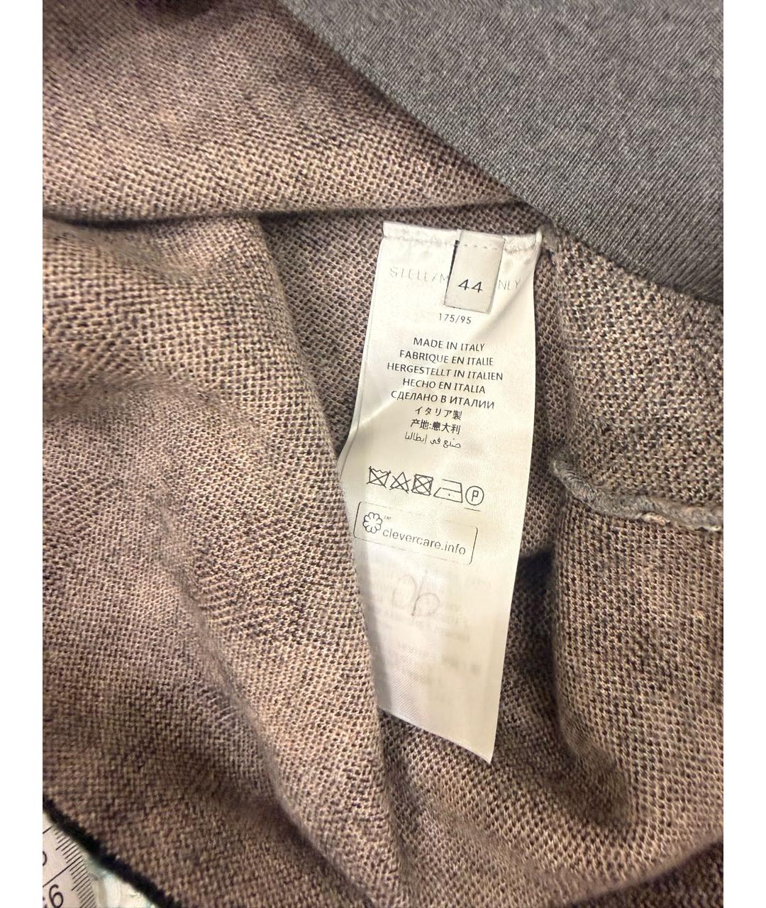 STELLA MCCARTNEY Серый шерстяной джемпер / свитер, фото 3