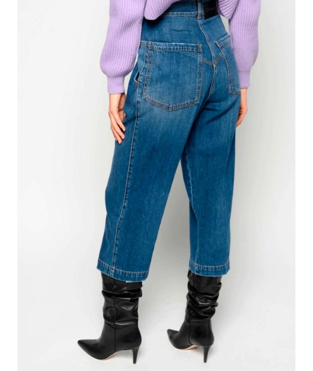 PINKO Синие хлопковые прямые джинсы, фото 2