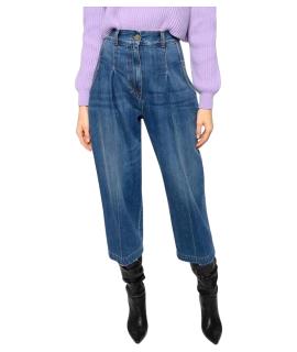 PINKO Прямые джинсы