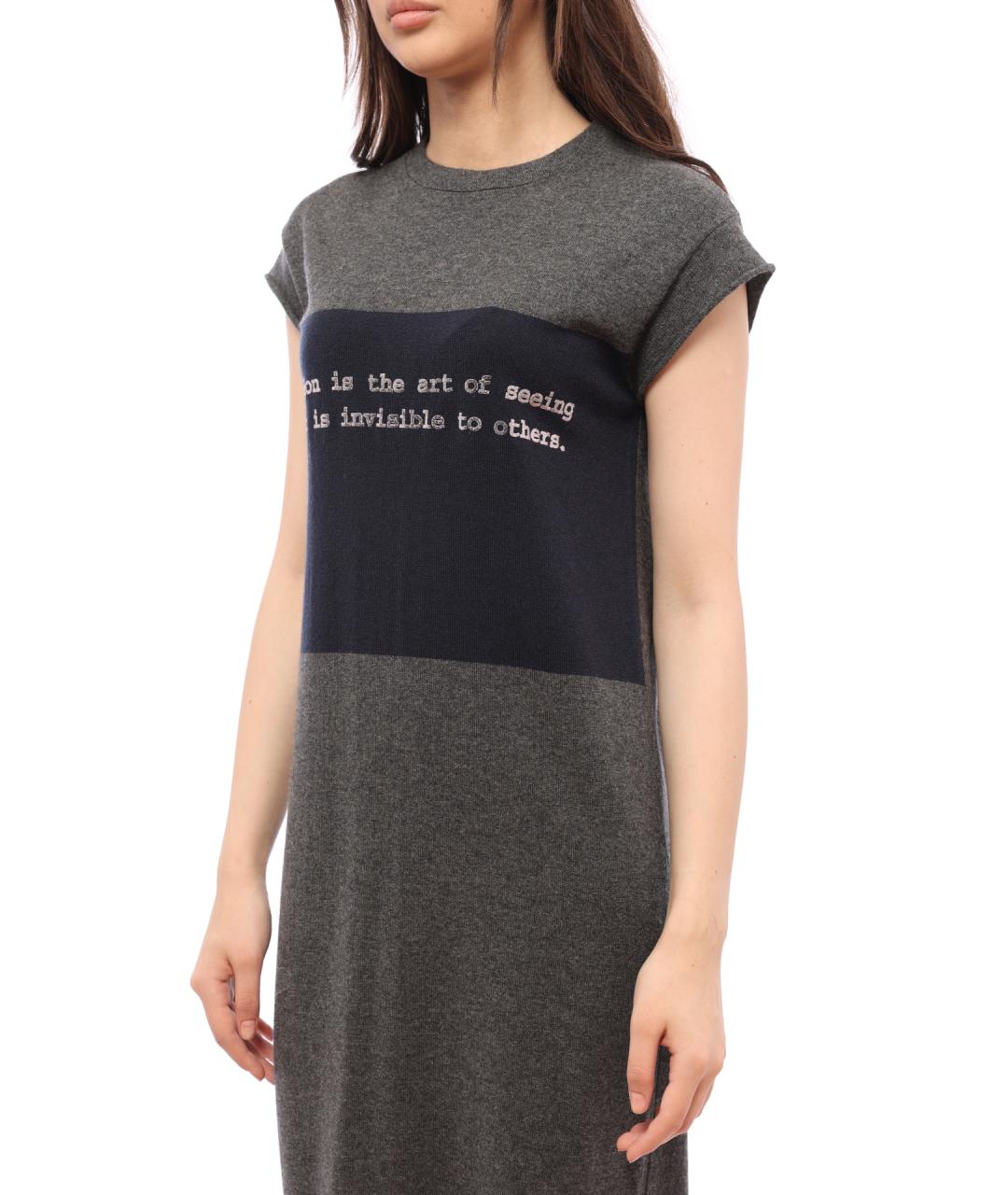 BRUNELLO CUCINELLI Серое шерстяное повседневное платье, фото 3