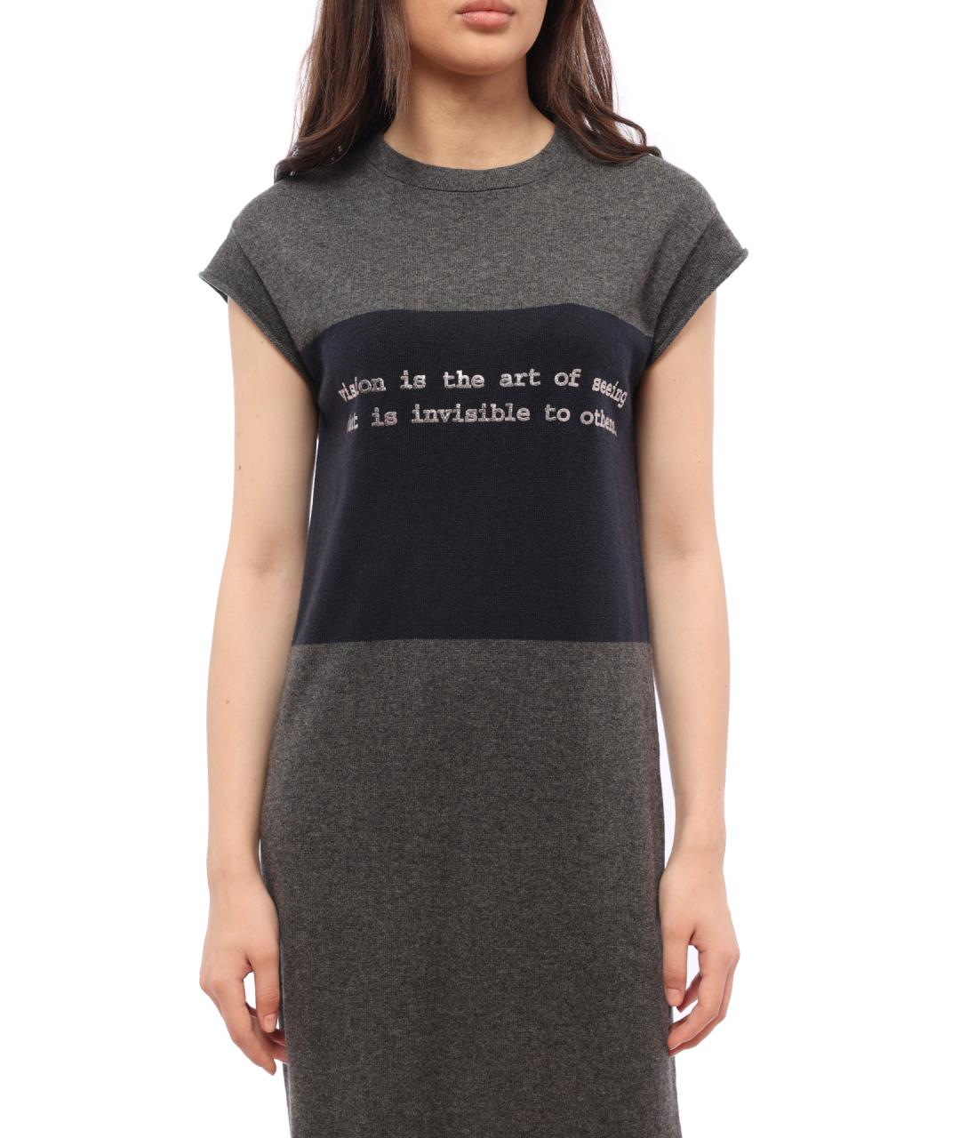 BRUNELLO CUCINELLI Серое шерстяное повседневное платье, фото 2