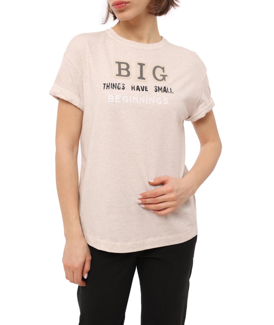 BRUNELLO CUCINELLI Бежевая хлопковая футболка, фото 8