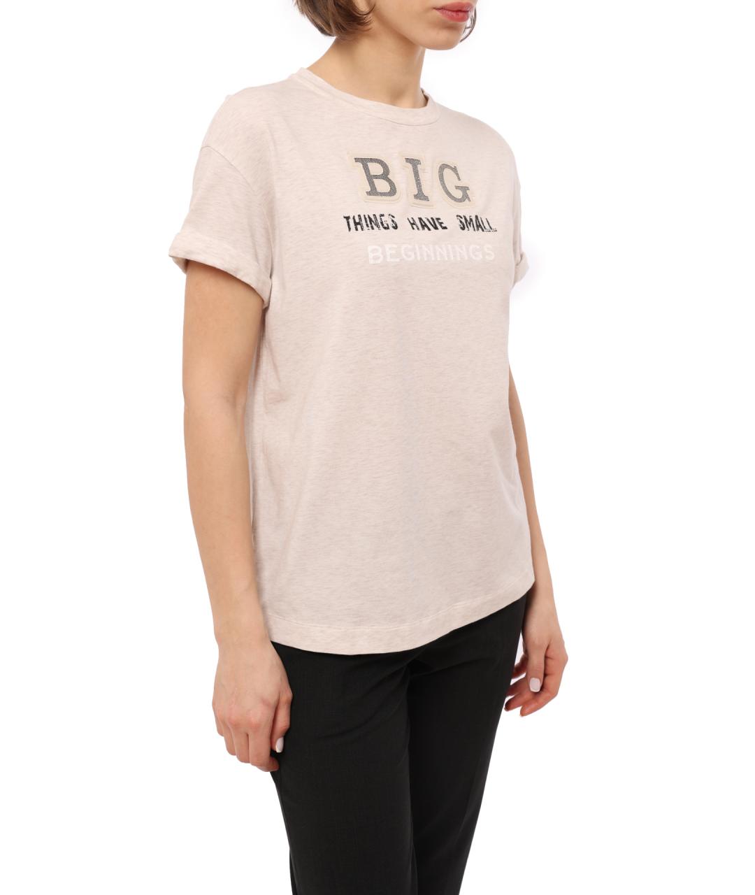 BRUNELLO CUCINELLI Бежевая хлопковая футболка, фото 9