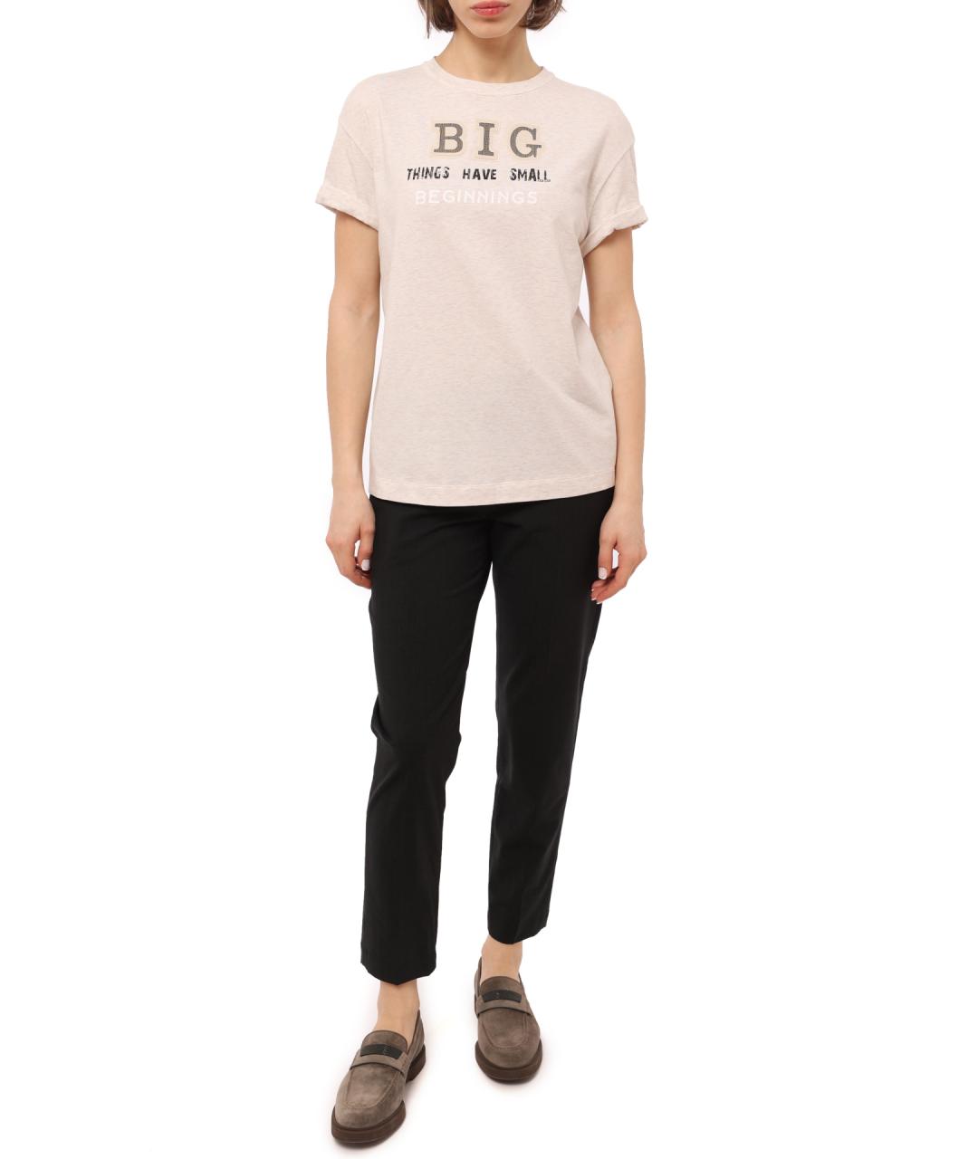 BRUNELLO CUCINELLI Бежевая хлопковая футболка, фото 7