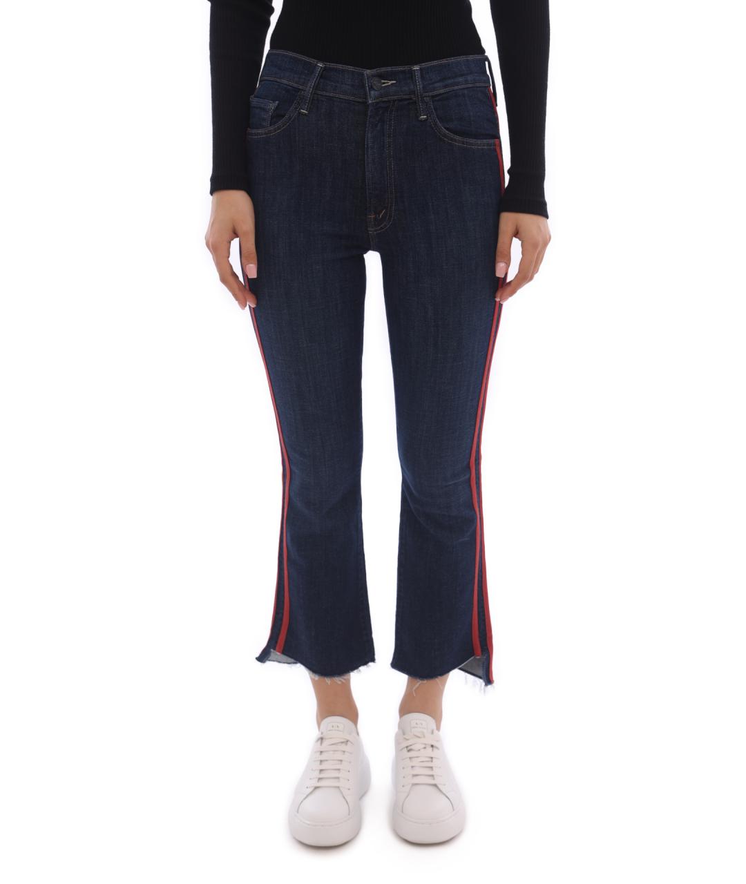 MOTHER Синие хлопковые джинсы слим, фото 6