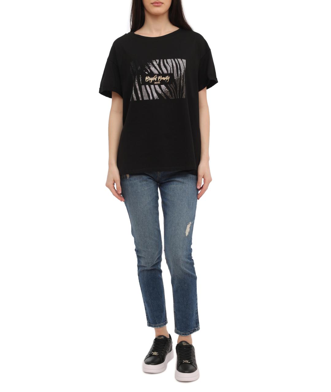 LIU JO Синие хлопковые прямые джинсы, фото 1