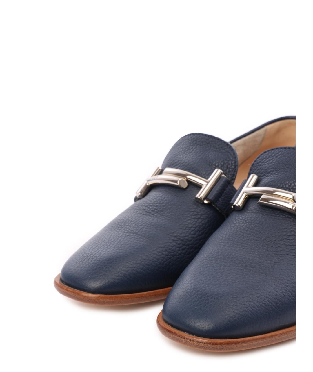 TOD'S Синие кожаные лоферы, фото 5