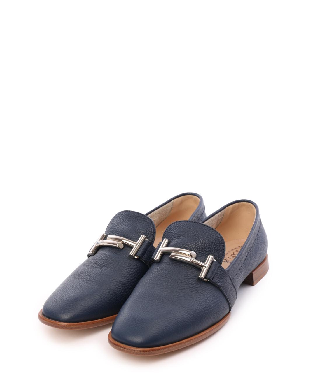 TOD'S Синие кожаные лоферы, фото 2