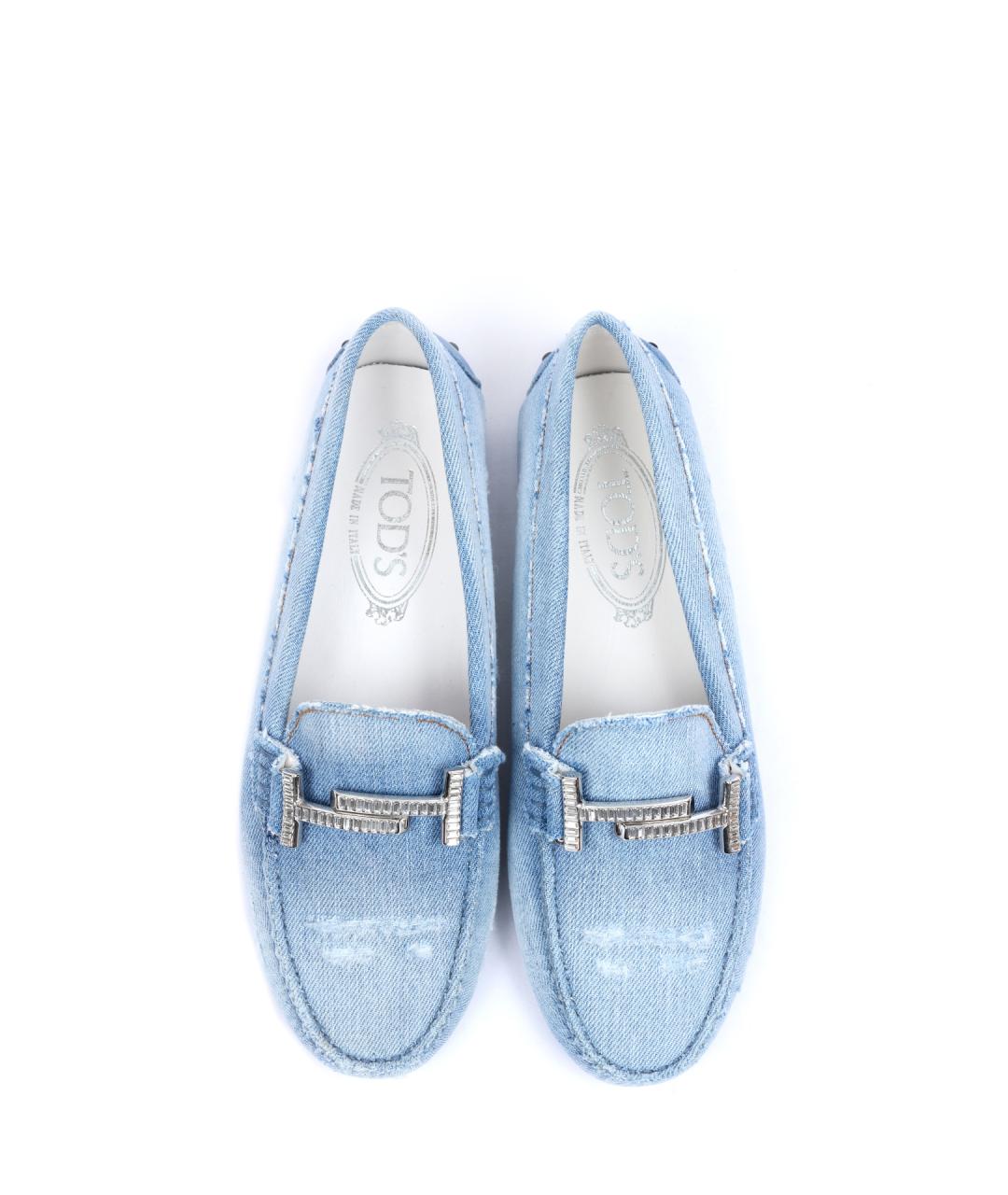 TOD'S Голубые мокасины, фото 4