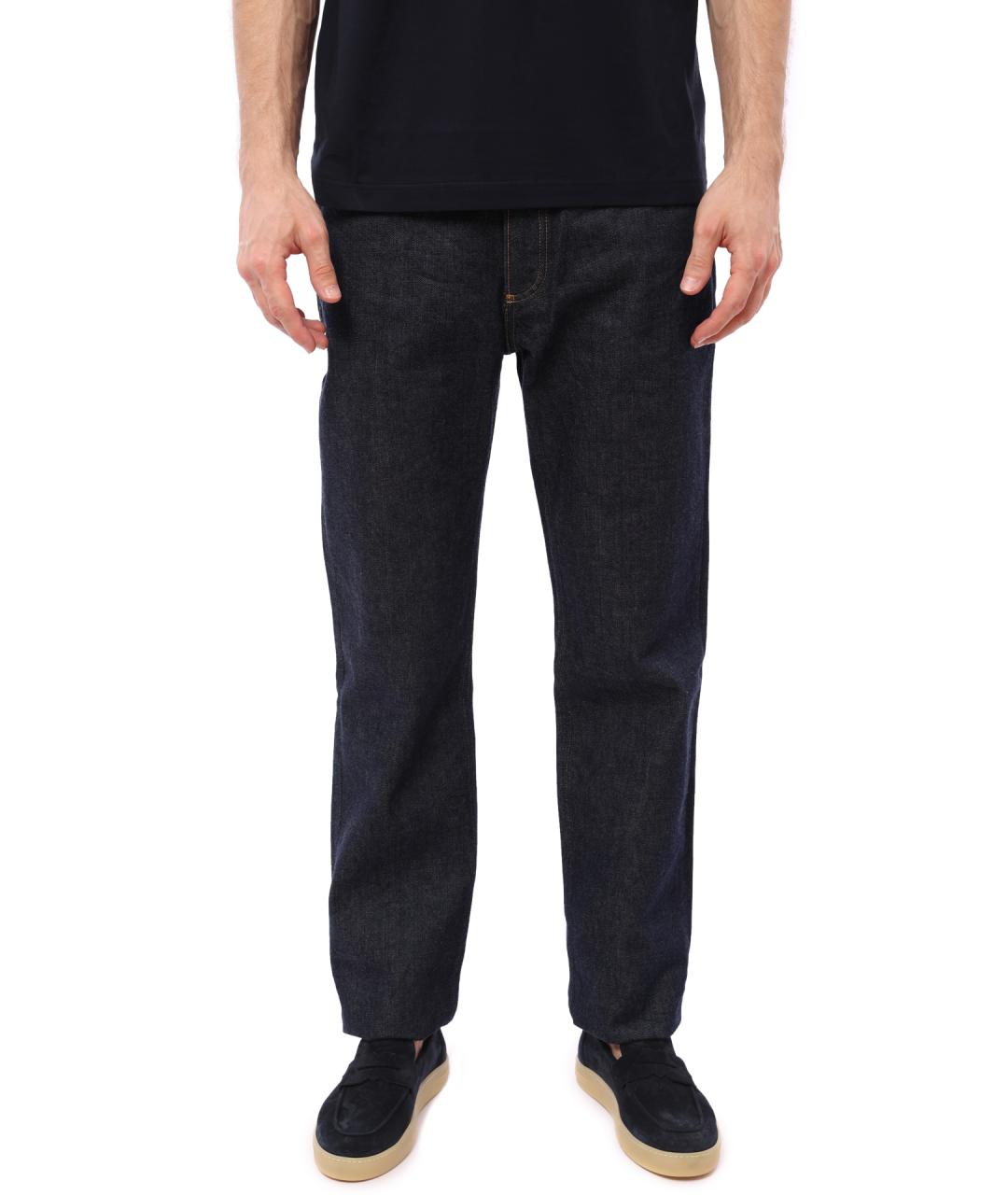 MAISON MARGIELA Синие хлопковые прямые джинсы, фото 1