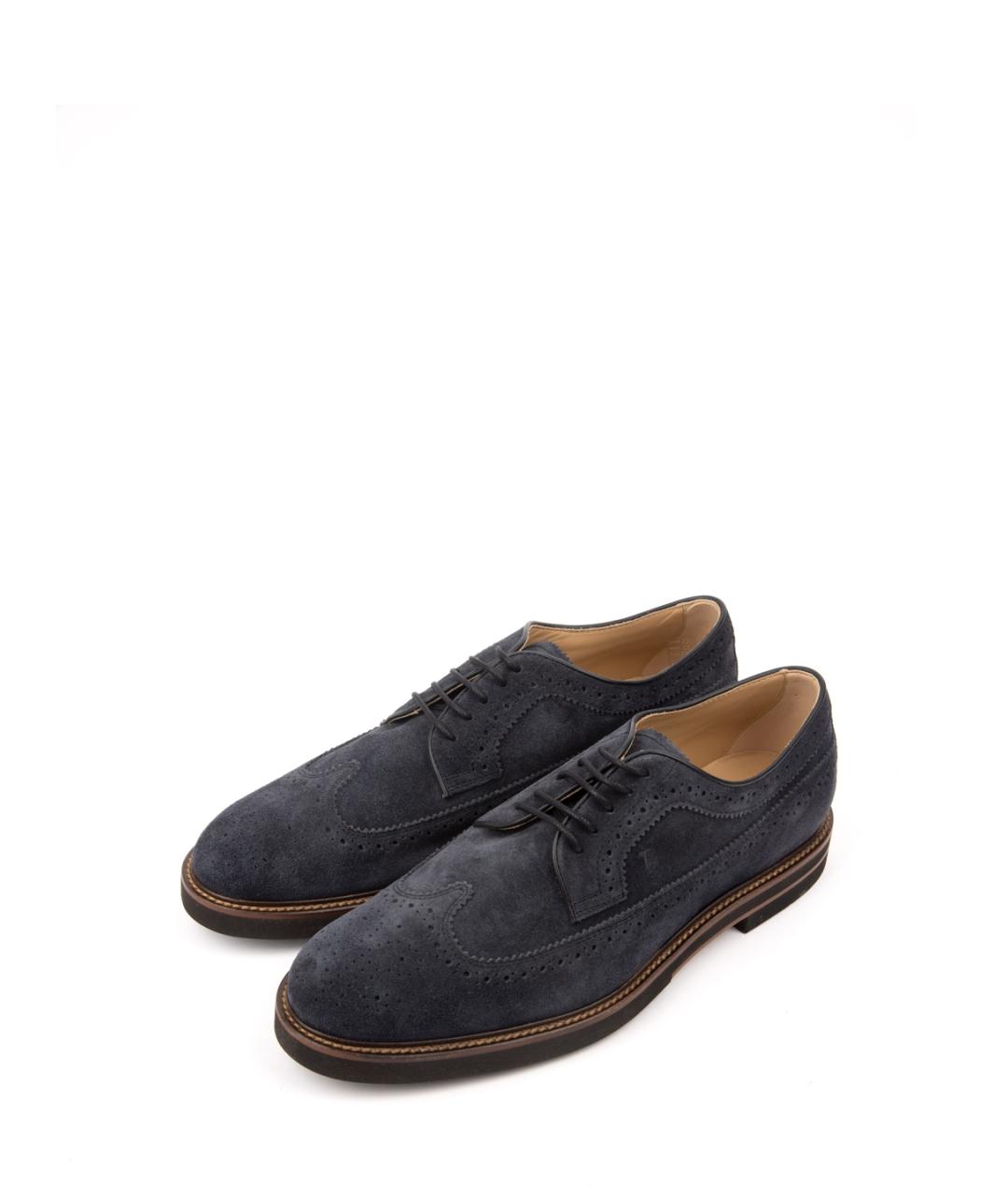 TOD'S Синие замшевые туфли, фото 2
