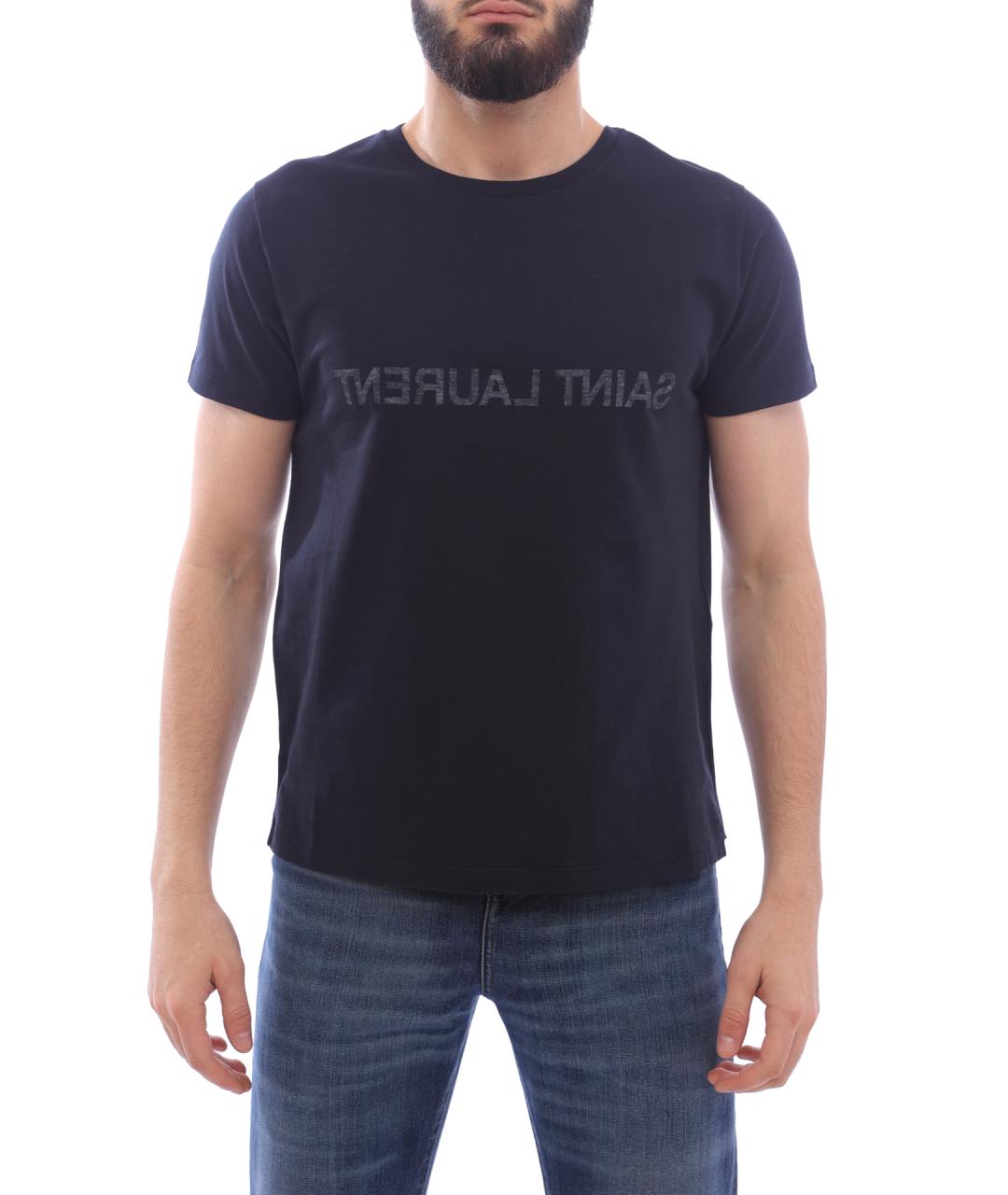 SAINT LAURENT Синяя хлопковая футболка, фото 1