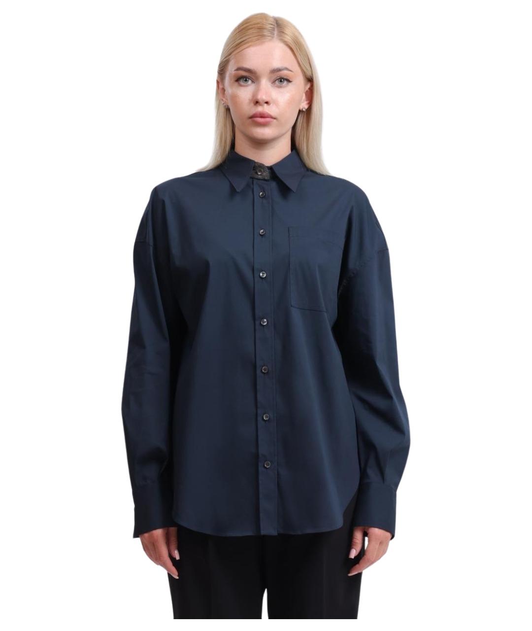 BRUNELLO CUCINELLI Синяя хлопковая рубашка, фото 1