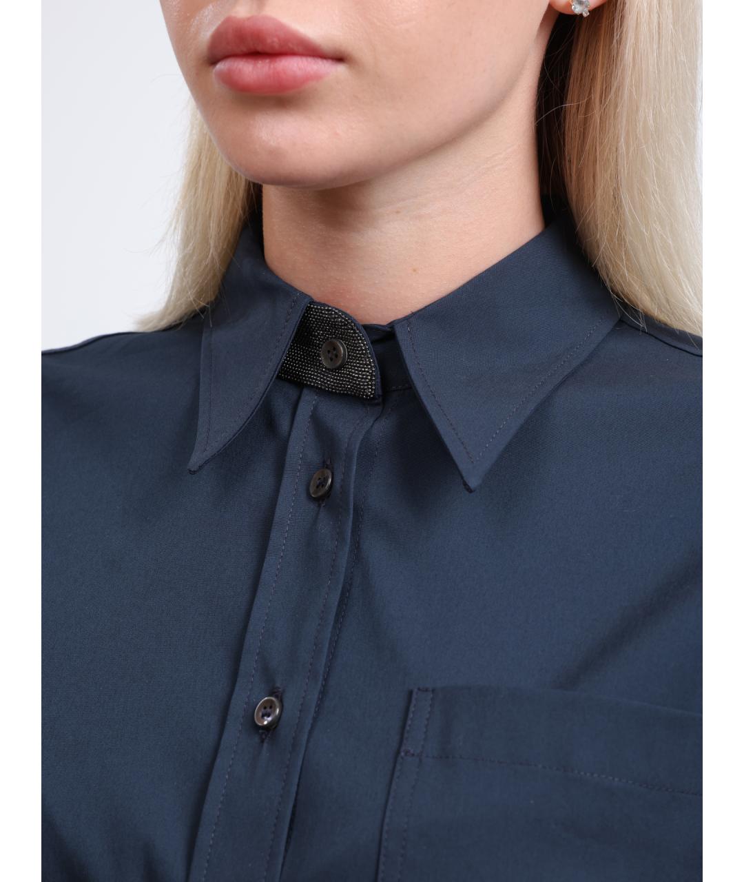 BRUNELLO CUCINELLI Синяя хлопковая рубашка, фото 4