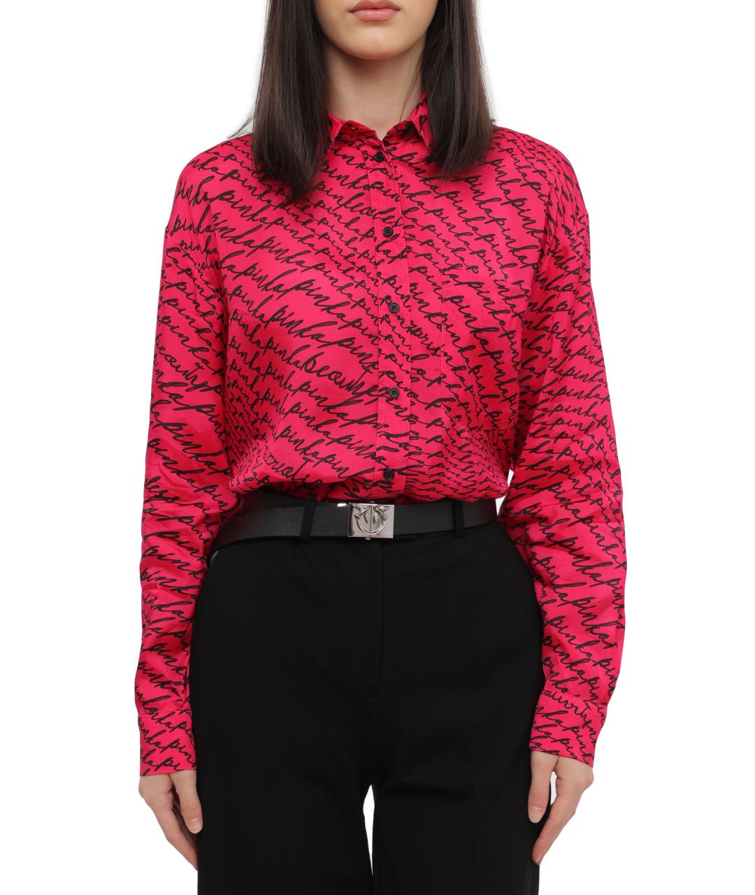 PINKO Фуксия рубашка, фото 4