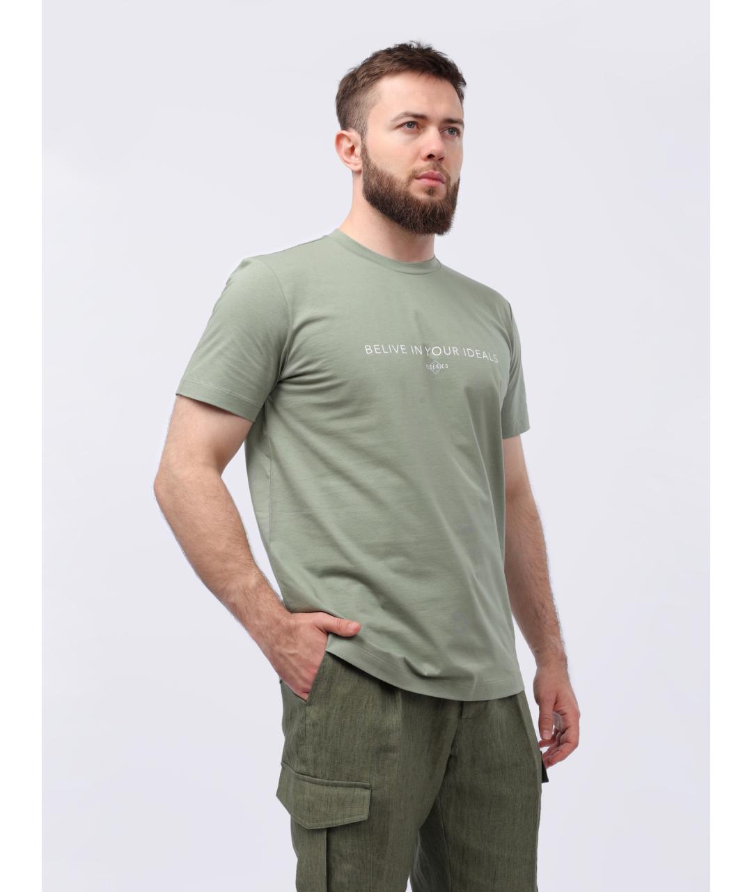 PESERICO Зеленая хлопковая футболка, фото 3