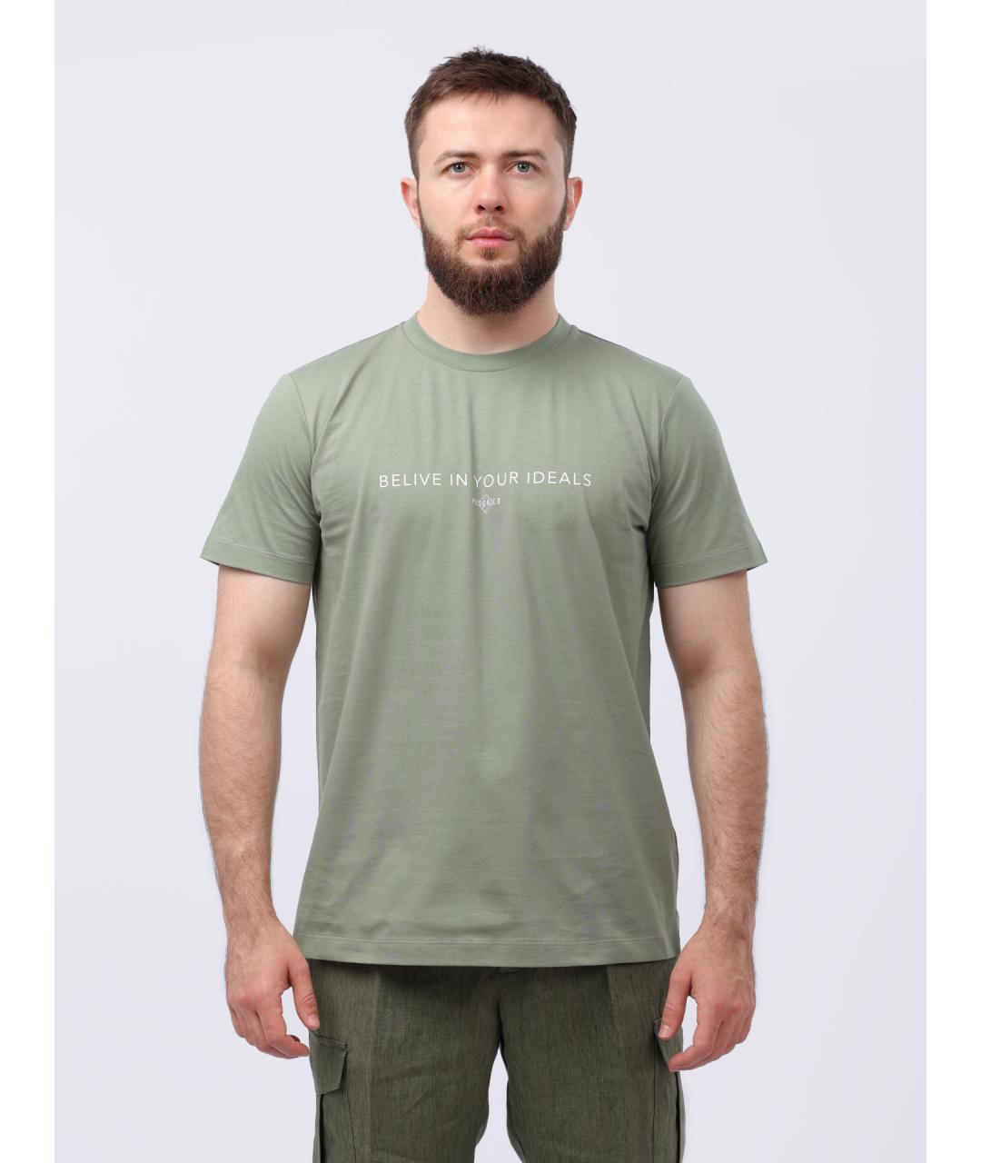 PESERICO Зеленая хлопковая футболка, фото 7