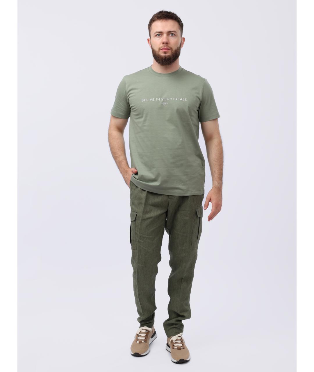 PESERICO Зеленая хлопковая футболка, фото 2