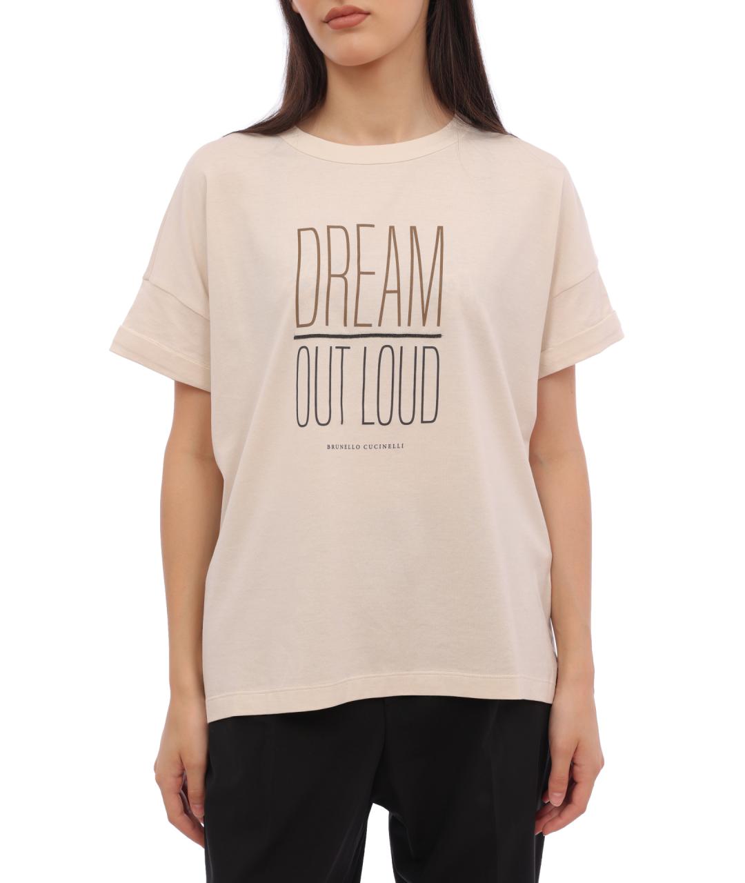 BRUNELLO CUCINELLI Белая хлопковая футболка, фото 1