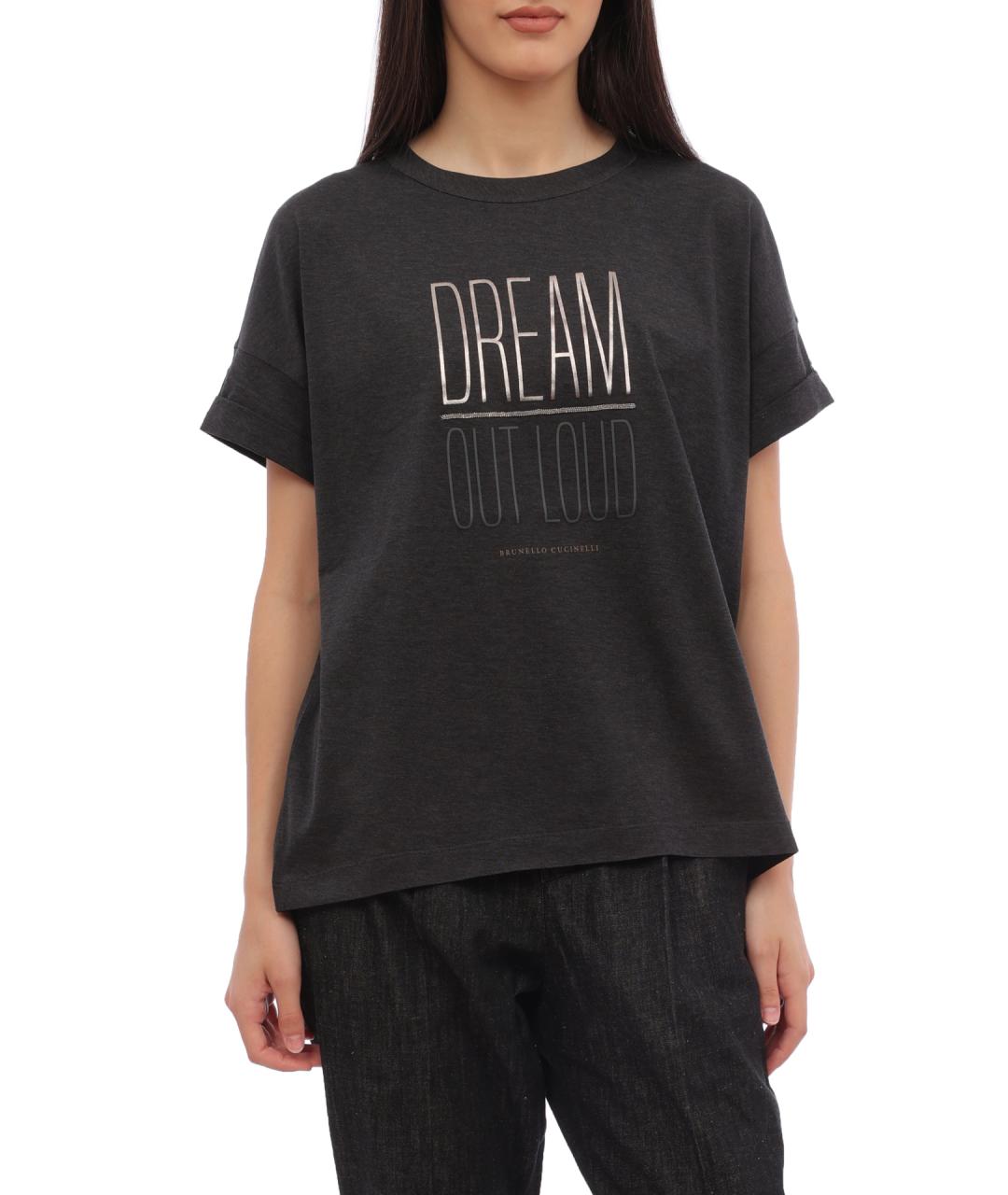 BRUNELLO CUCINELLI Серая хлопковая футболка, фото 1