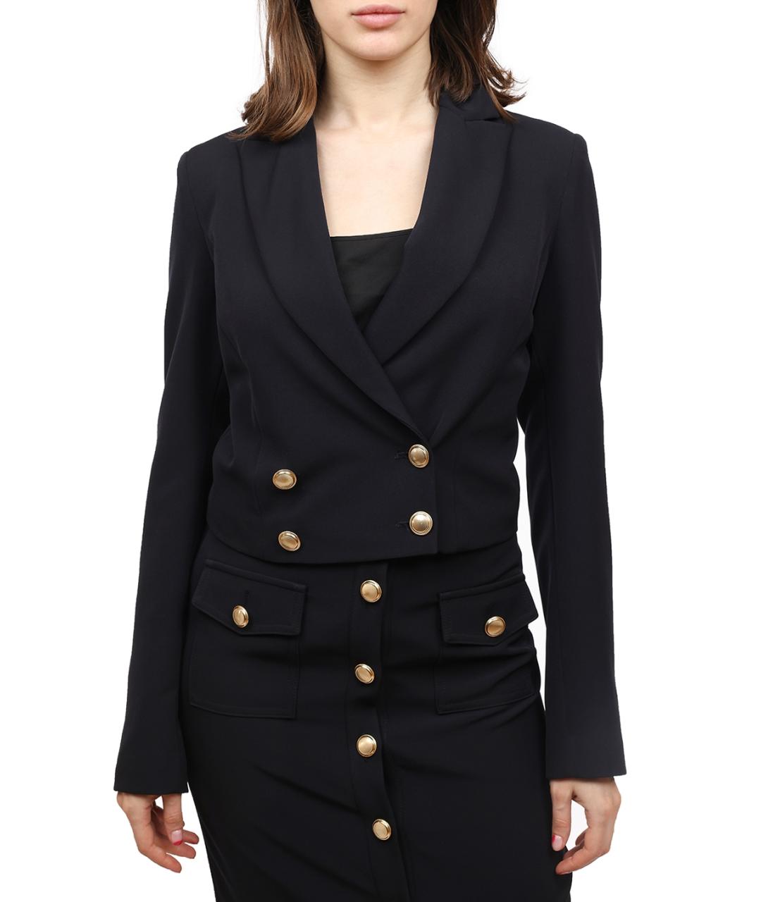 LIU JO Синий полиэстеровый жакет/пиджак, фото 3