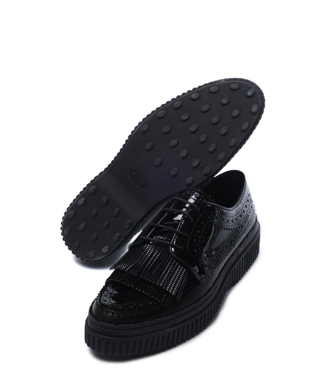 TOD'S Черные кожаные туфли, фото 4