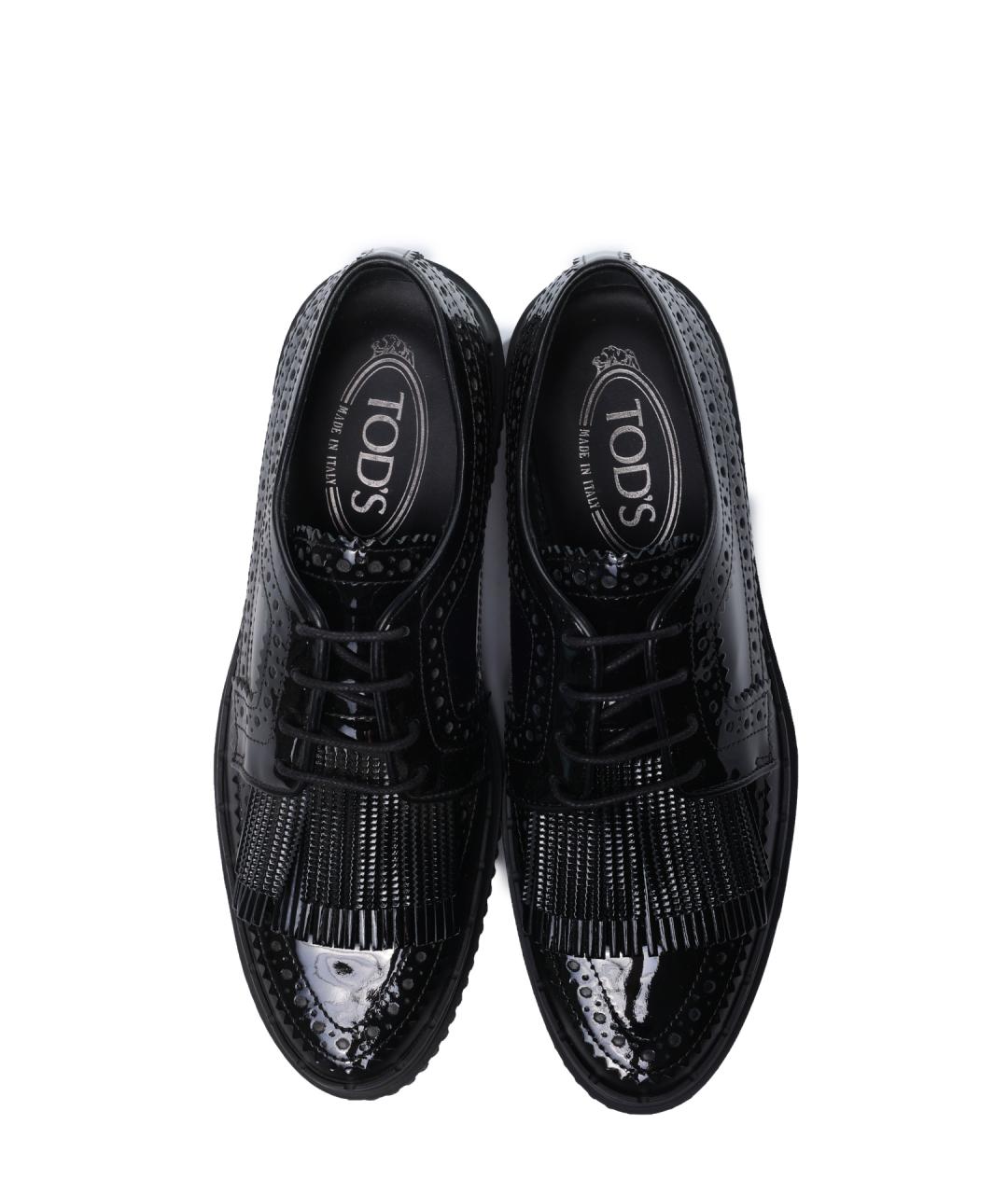 TOD'S Черные кожаные туфли, фото 5
