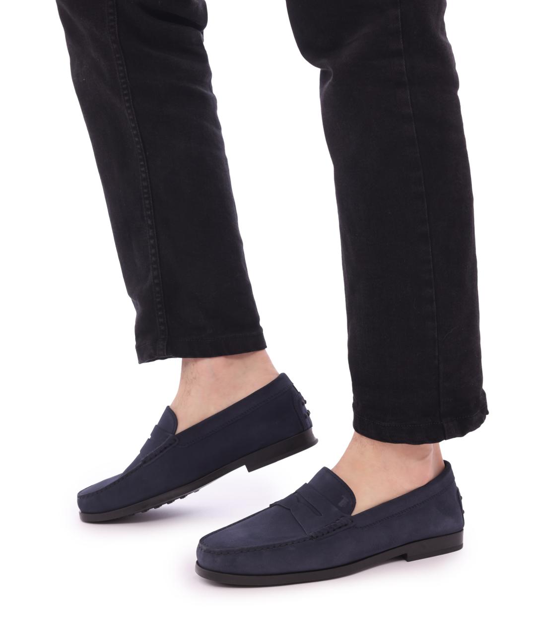 TOD'S Синие замшевые лоферы, фото 6