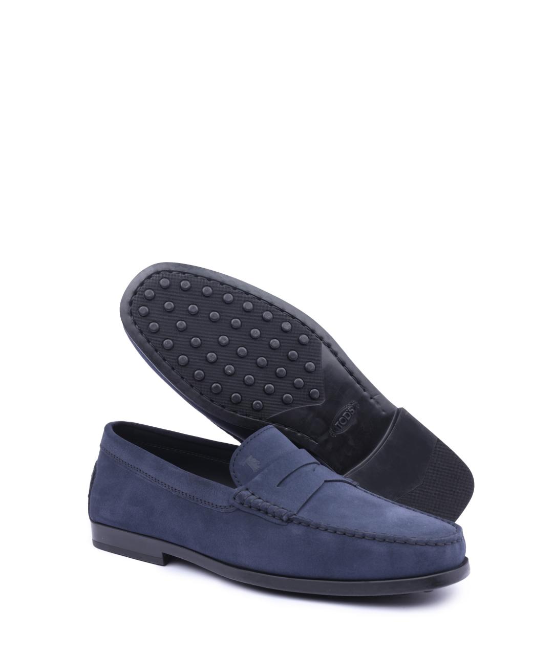 TOD'S Синие замшевые лоферы, фото 5