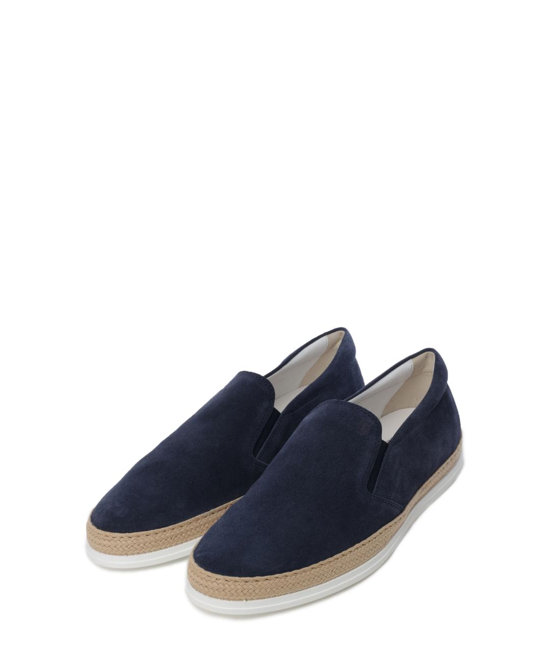 TOD'S Синие замшевые слипоны, фото 2