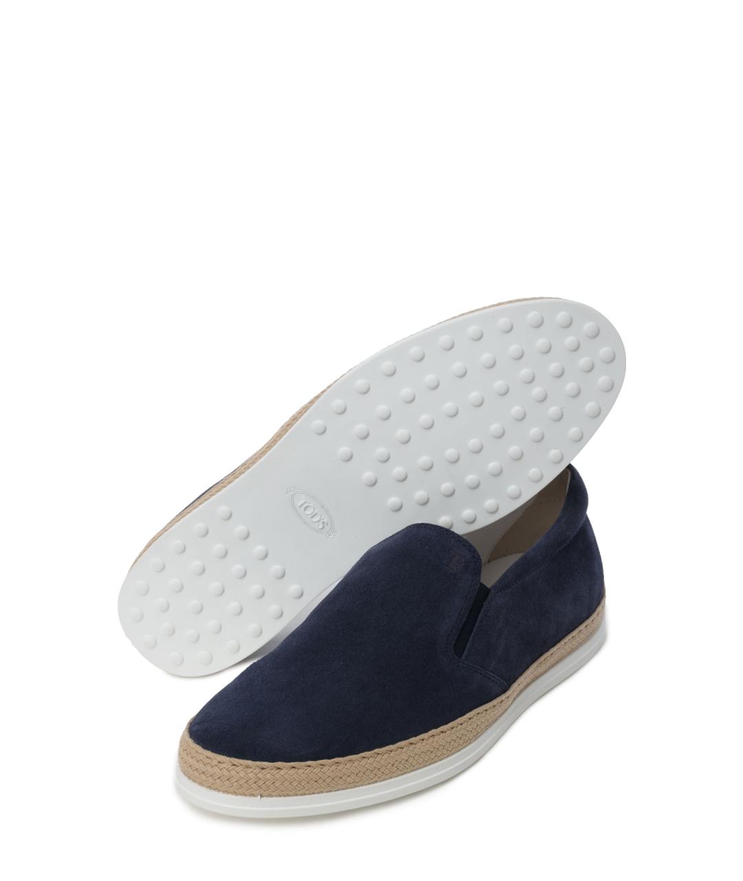 TOD'S Синие замшевые слипоны, фото 4