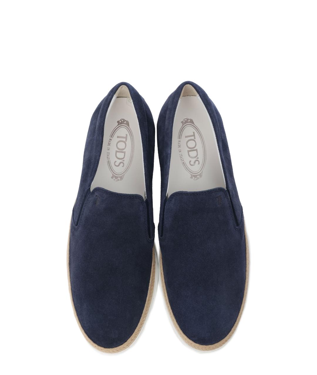 TOD'S Синие замшевые слипоны, фото 5